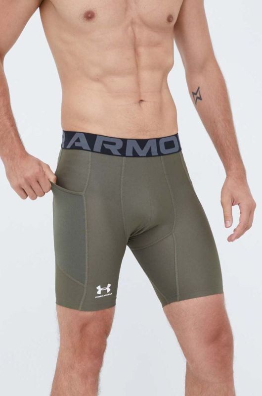 Чоловіче Under Armour HG Armour колір зелений