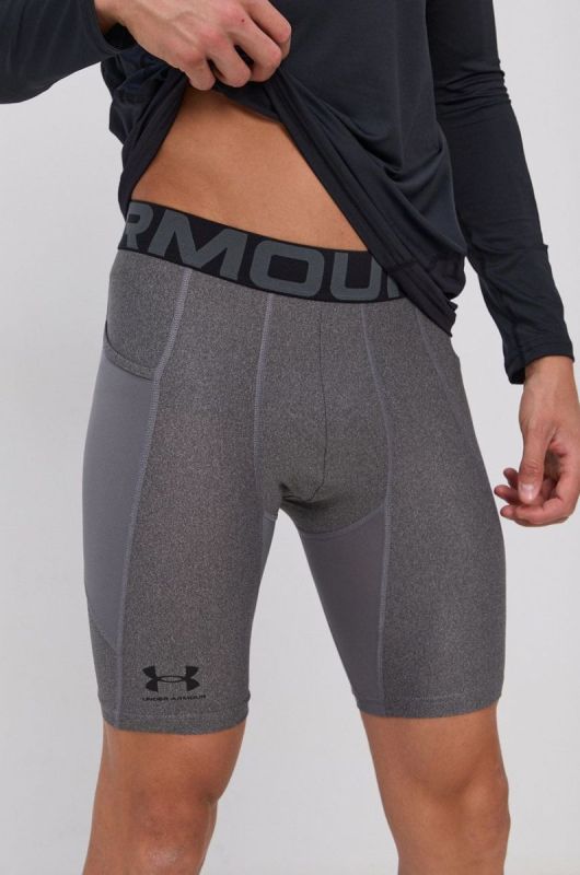 Чоловіче Under Armour HG Armour колір сірий