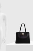 Furla Шкіряна сумочка 1927 колір чорний (3480754)