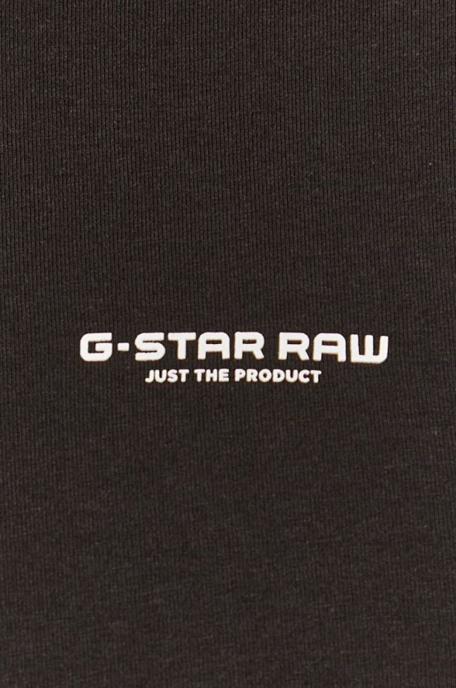 Футболка G-Star Raw чоловічий колір чорний однотонний (1371125) фото 5