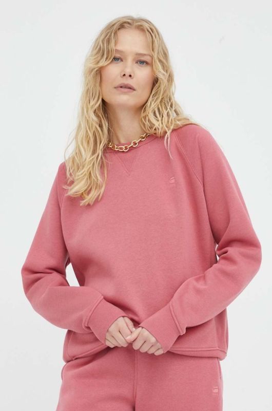 Кофта G-Star Raw жіноча колір рожевий однотонна