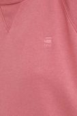 Кофта G-Star Raw жіноча колір рожевий однотонна
