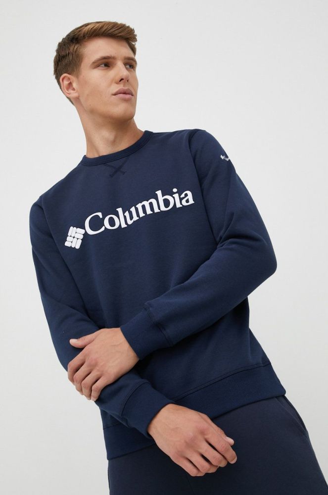 Кофта Columbia чоловіча колір синій меланж