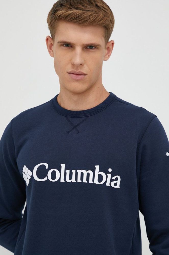 Кофта Columbia чоловіча колір синій меланж фото 4