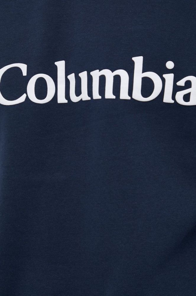 Кофта Columbia чоловіча колір синій меланж фото 5