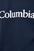 Кофта Columbia чоловіча колір синій меланж