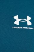 Кофта Under Armour чоловіча колір зелений з капюшоном однотонна (2737882)