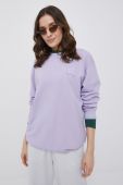 Кофта Fila колір фіолетовий однотонна (2088754)