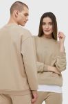 Бавовняна кофта Arkk Copenhagen колір бежевий однотонна (2215238)