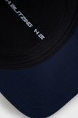 Кепка Under Armour колір синій однотонна 1369781-001