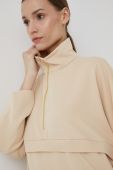Кофта Drykorn жіноча колір бежевий