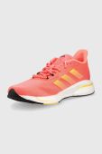 Бігові кросівки adidas Performance Supernova колір рожевий (2469784)