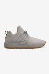 Кросівки Arkk Copenhagen Raven Nubuck S-e15 колір бежевий Кросівки Arkk Copenhagen Raven Nubuck S-e15 колір бежевий