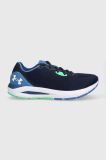 Бігові кросівки Under Armour HOVR Sonic 5 колір бежевий 3024898-101 (3318531)