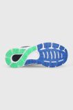Бігові кросівки Under Armour HOVR Sonic 5 колір бежевий 3024898-101 (3318531)