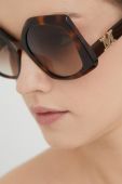 Сонцезахисні окуляри Max Mara жіночі колір коричневий (2234103)