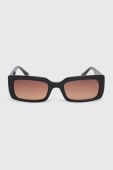 Сонцезахисні окуляри Guess колір чорний (2232726)