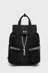 Рюкзак Under Armour жіночий колір чорний малий однотонний Рюкзак Under Armour жіночий колір чорний малий однотонний
