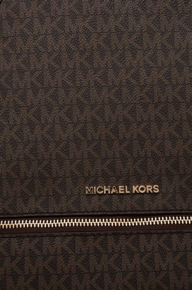 Рюкзак MICHAEL Michael Kors жіночий колір бежевий малий візерунок (2953583) фото 4