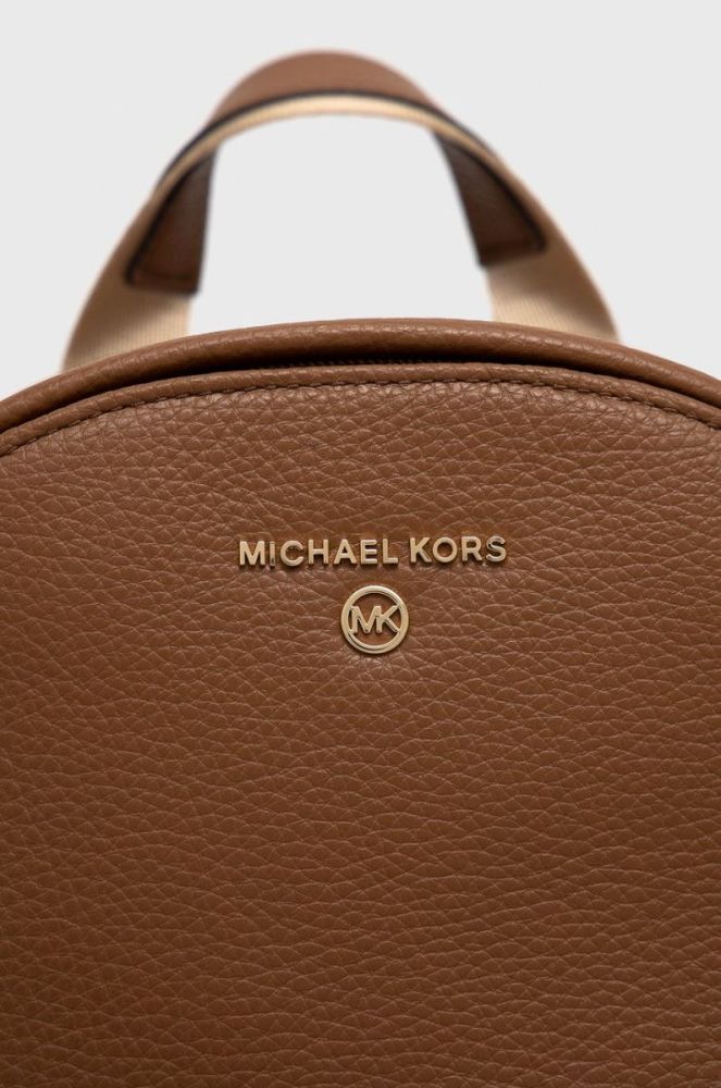 Шкіряний рюкзак MICHAEL Michael Kors жіночий колір коричневий малий однотонний (2102982) фото 2