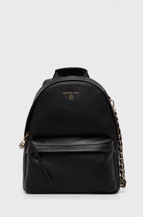 Шкіряний рюкзак MICHAEL Michael Kors жіночий колір чорний малий однотонний (2102980) Шкіряний рюкзак MICHAEL Michael Kors жіночий колір чорний малий однотонний (2102980)