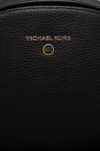 Шкіряний рюкзак MICHAEL Michael Kors жіночий колір чорний малий однотонний (2102980) Шкіряний рюкзак MICHAEL Michael Kors жіночий колір чорний малий однотонний (2102980)