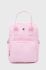 Дитячий рюкзак Fila колір рожевий великий однотонний