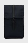 Рюкзак Rains 12200 Backpack колір синій великий однотонний 12200.47-Navy