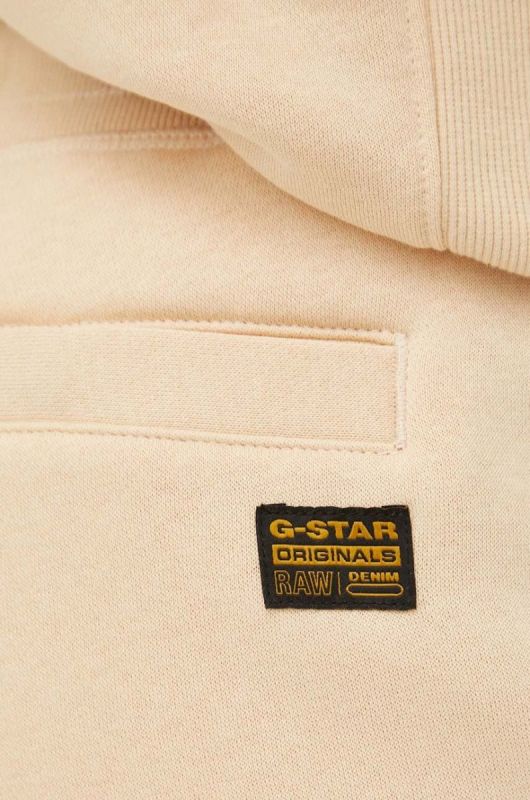 Спортивні штани G-Star Premium core 2.0 колір жовтий фото 4