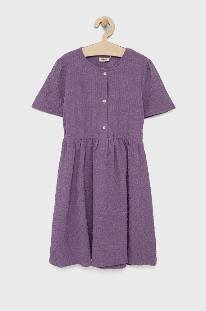 Дитяча сукня Kids Only колір фіолетовий mini розкльошена
