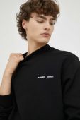 Бавовняна кофта Samsoe Samsoe чоловіча колір чорний з принтом