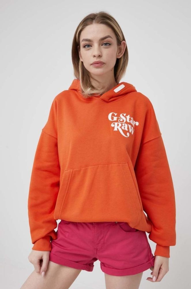 Джинсові шорти Pepe Jeans Siouxie жіночі колір фіолетовий однотонні висока посадка фото 4