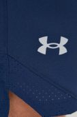 Шорти для тренувань Under Armour чоловічі колір блакитний (3581879)