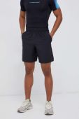 Шорти для тренувань Under Armour чоловічі колір чорний