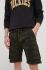 Шорти Brave Soul чоловічі колір зелений (2226764)