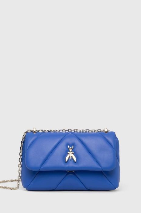 Шкіряна сумочка Patrizia Pepe колір бежевий (3373835)