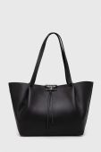 Шкіряна сумочка Patrizia Pepe колір чорний (3380008)