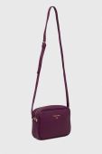 Шкіряна сумочка Patrizia Pepe колір фіолетовий (3398495)