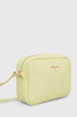 Шкіряна сумочка Patrizia Pepe колір жовтий