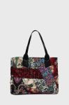 Сумочка Desigual колір барвистий (2114367)