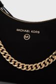Сумочка MICHAEL Michael Kors колір чорний (2308487)