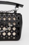Сумочка Karl Lagerfeld колір чорний (2347964)