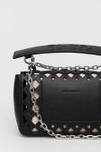 Сумочка Karl Lagerfeld колір чорний (2347964)