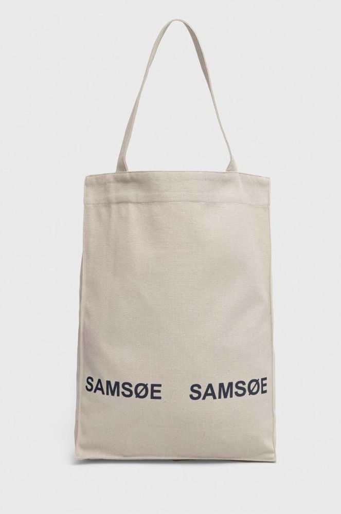 Сумочка Samsoe Samsoe колір сірий (3265960)