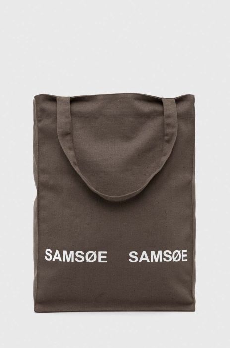 Сумочка Samsoe Samsoe колір зелений (3448911)