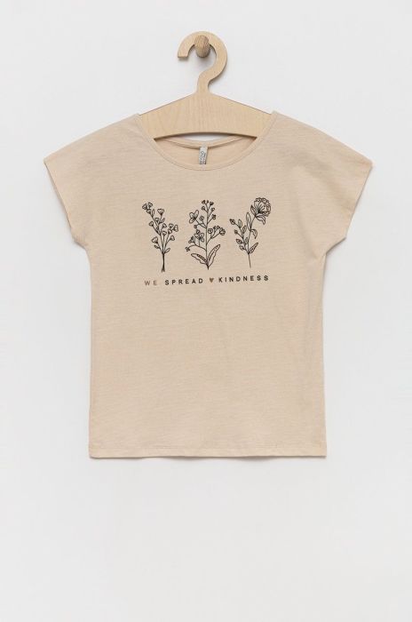 Дитяча бавовняна футболка Birba&Trybeyond колір бежевий (2348845) Дитяча бавовняна футболка Birba&Trybeyond колір бежевий (2348845)