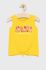 Дитячий топ Birba&Trybeyond колір жовтий (2348864) Дитячий топ Birba&Trybeyond колір жовтий (2348864)