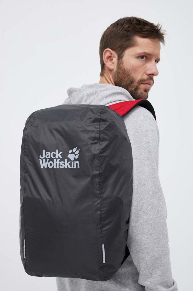 Протидощовий чохол для рюкзака Jack Wolfskin колір сірий (3237866)