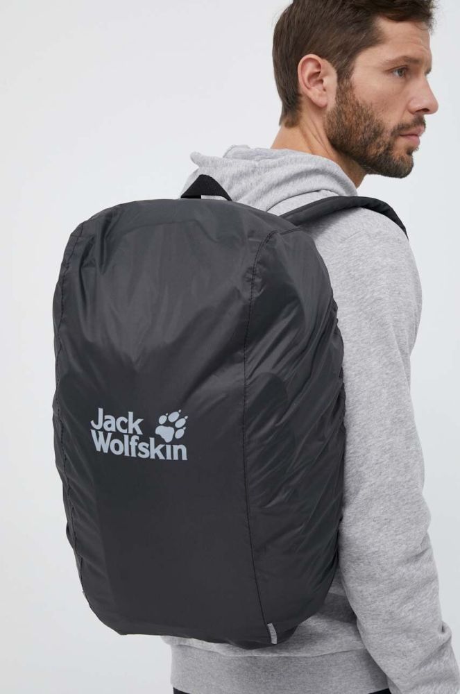 Протидощовий чохол для рюкзака Jack Wolfskin колір сірий (3237867)