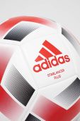 М'яч adidas Performance Starlancer Plus колір білий